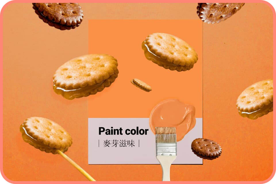 麥芽滋味 橘棕色的不甜不膩